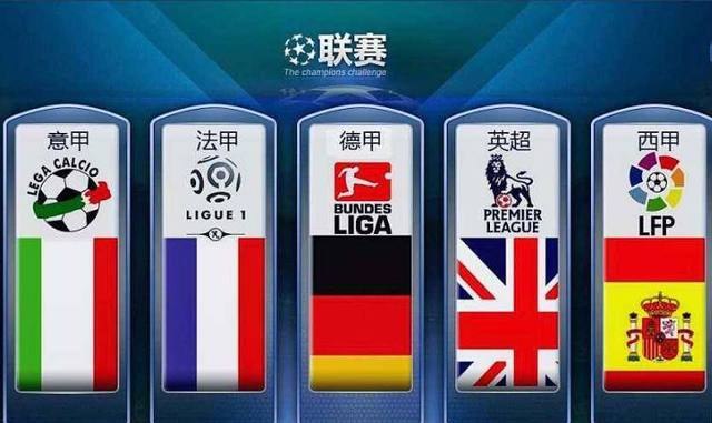 这位英雄的