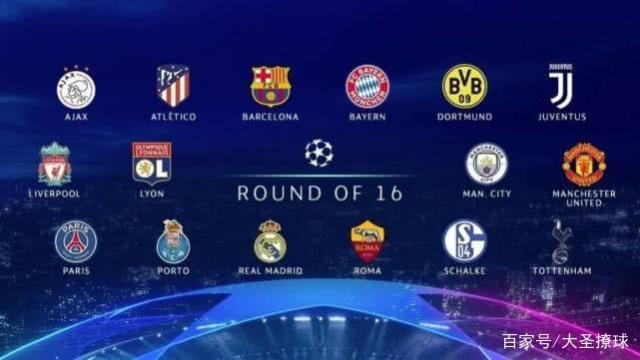 纳达尔的职 纳达尔的职